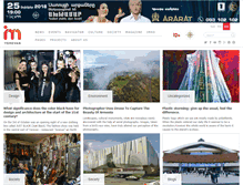 Tablet Screenshot of imyerevan.com